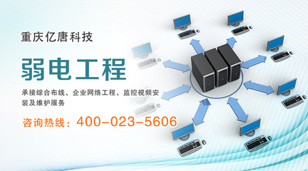 重慶市九龍坡區(qū)佳能打印機(jī)維修電話(huà)服務(wù)與網(wǎng)絡(luò)技術(shù)咨詢(xún)服務(wù)指南