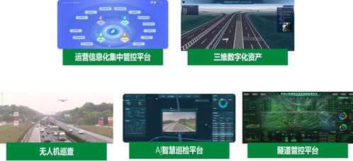 交通運(yùn)輸部推介 湖南2項(xiàng)精品工程案例獲高度評(píng)價(jià)
