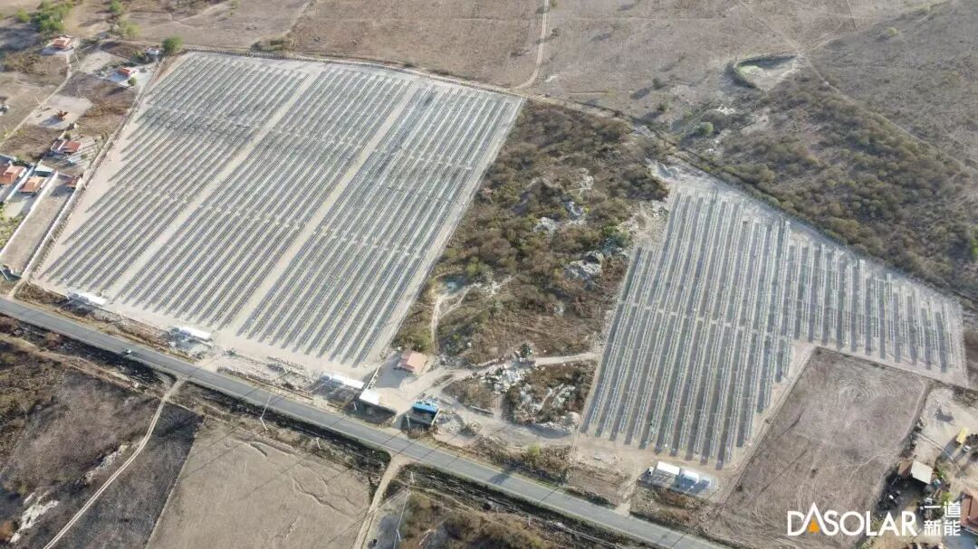 國際進(jìn)程 | 一道新能攜手TR Energia 開發(fā)8.6MW巴西項目，全球化戰(zhàn)略再添拉美支點(diǎn)