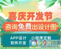祛斑類產(chǎn)品推廣策略 網(wǎng)絡(luò)技術(shù)咨詢助力精準(zhǔn)曝光與市場(chǎng)滲透