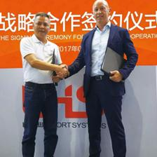 跨界合作，共創(chuàng)未來(lái) 恰好時(shí)與馬貝攜手，引領(lǐng)中國(guó)網(wǎng)絡(luò)技術(shù)咨詢(xún)新篇章